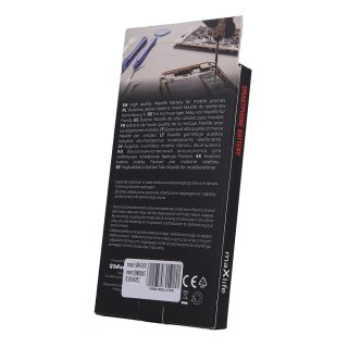 Bateria Maxlife do Samsung Galaxy Grand Prime G530 / J3 2016 / J5 J500 / EB-BG530BBE 2600mAh