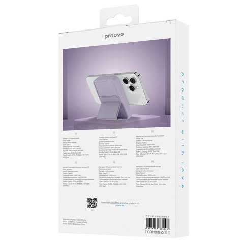 Proove power bank Hyperion 20W 10000mAh fioletowy